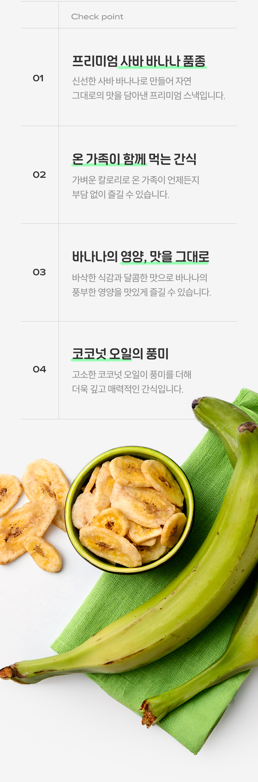 이미지명