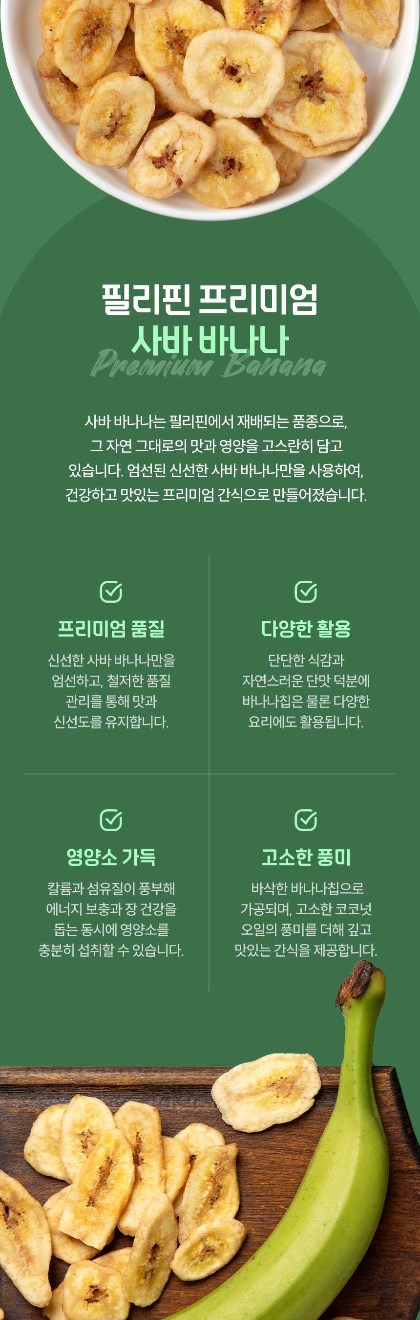 이미지명
