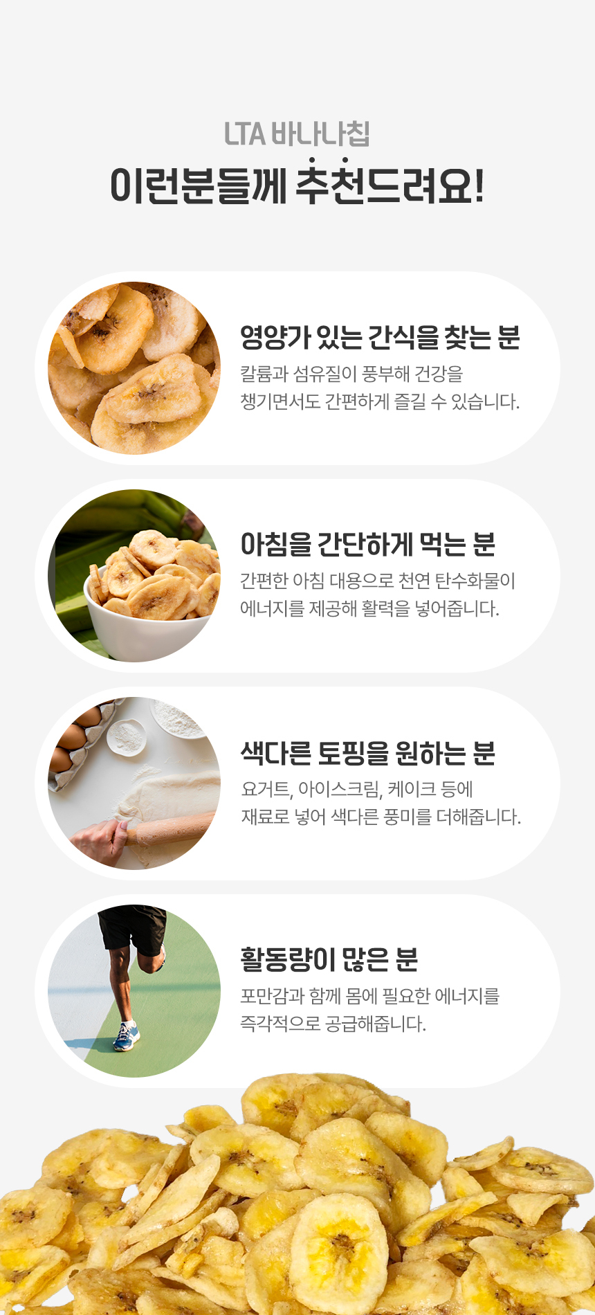 이미지명