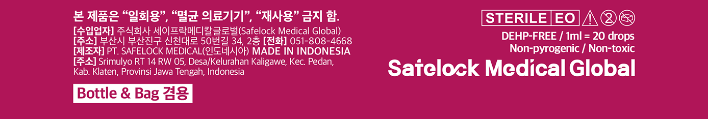 이미지명