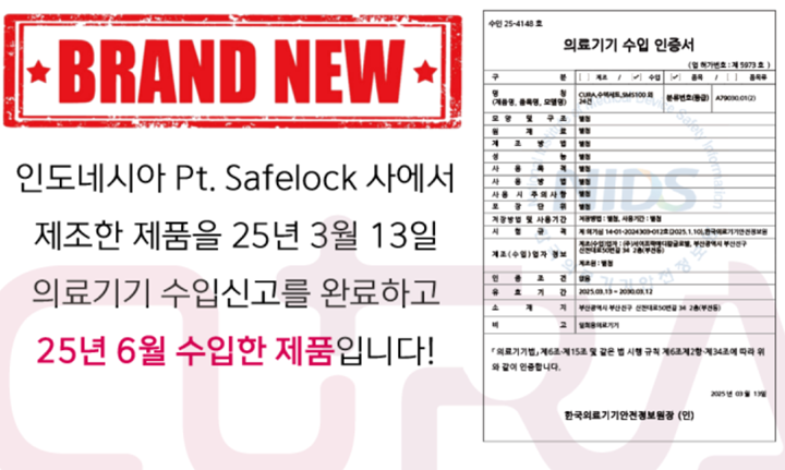 이미지명