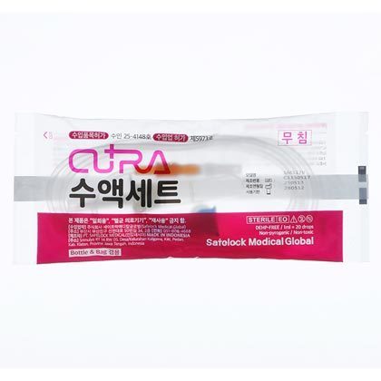 수액세트 SMS170(무침)